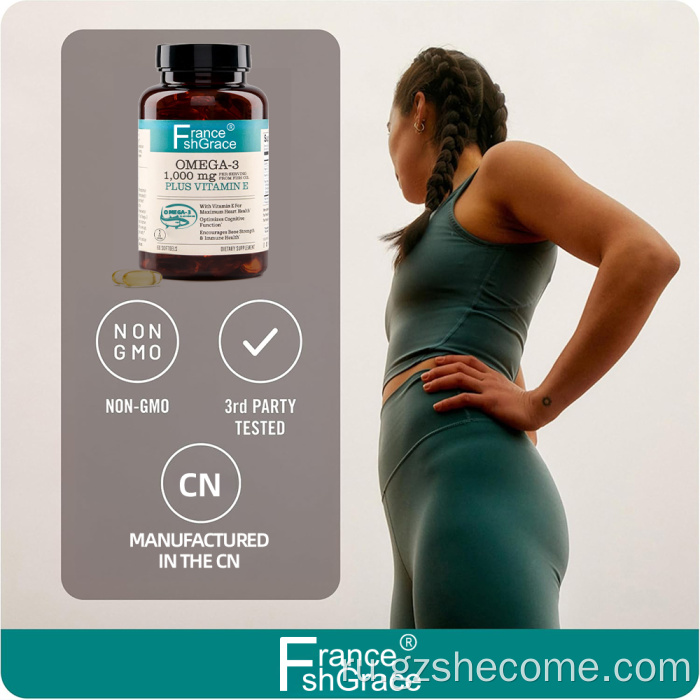 Shecome Omega 3 в мягких капсулах с рыбьим жиром для поддержки мозга